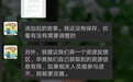 我的记“疫”｜身在济南，发起并不断更新上海疫情互助文档